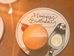 -Entrecôte 法国牛扒馆(保利·时光里店)