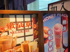 -阿嬷手作(南宁青秀万达店)