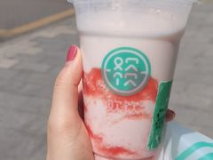 -欢饮(王府井总店)