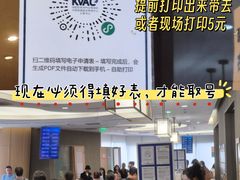 -上海尚嘉中心