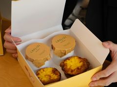 -LANLIZI BAKERY(COSMO店)