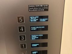 -正佳广场万豪酒店-粤菜餐厅·点心·海鲜·聚餐