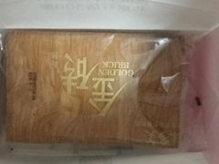 -味多美蛋糕(阜成门店)