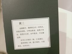 -当当书店(国泰广场店)