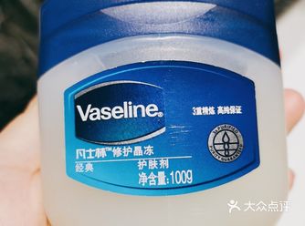 16块八，满满的一大罐100克，可以用三个月之久
