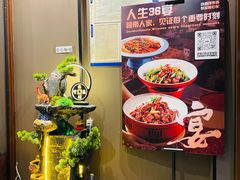 -赣南人家·头牌江西菜(劲松店)