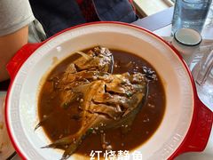 -百味饺子城•海鲜家常菜(秦皇岛店)
