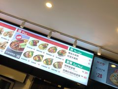 -特派卷·老北京烤鸭卷(合生汇购物中心店)