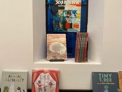 -思南书局·诗歌店