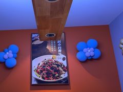 -俭寨大盘芦花土鸡·小公鸡·烧烤新疆菜(云通店)