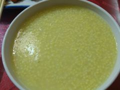 -粥旺府(月环里店)