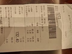 -德兴馆(广东路总店)