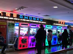 -大碗厨 25年老字号 现炒湘菜(四季天地店)