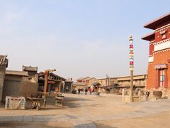 -镇北堡西部影城