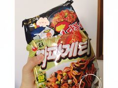-韩阳王石板烤肉