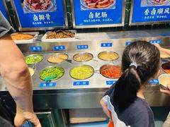 自助调料区-二荆条·蜀鲜汇城市森林火锅