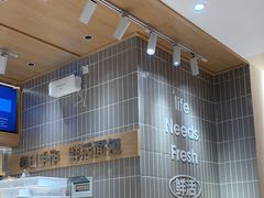 -小飞象面包公社(珠江路金鹰店)