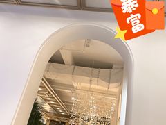 -开间茶馆·围炉煮茶