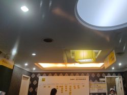 -深圳阳光医疗美容医院·旗舰店