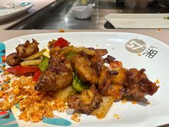 -57度湘(王府井10F店)