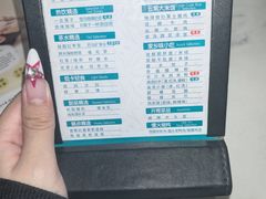 -金色印象·4k影院式足体养生(大渡口店)