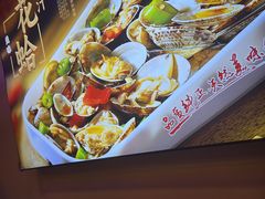 -徐家屯铁锅炖(宋家庄店)