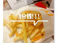 -麦当劳(成都时代奥特莱斯店)