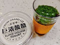 -廣蓮申·點心便利店(美罗城店)