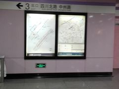 -四川北路(地铁站)