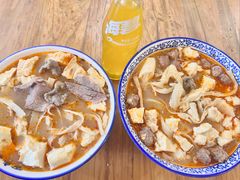 -清真马杰山牛肉汤馆