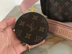 -LV路易威登(王府井半岛酒店)