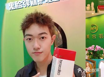孙俪同款瑞妍鬼脸弹崩护理还不来试试？