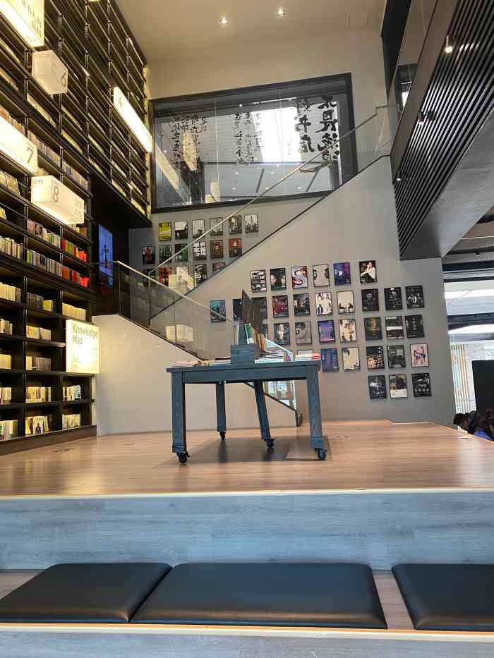 单向空间(杭州乐堤港店)