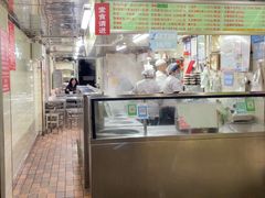 -芳婆糕团店(王府大街店)
