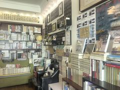 -武汉境自在書店