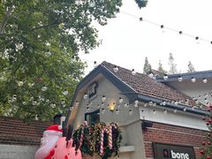 -Money Shops(愚园路店)