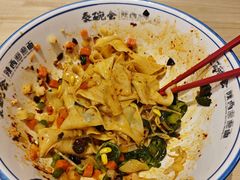 -秦䩊会·陕西biangbiang面(畹町路店)