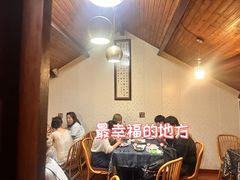 -晓平饭店(嘉善路店)