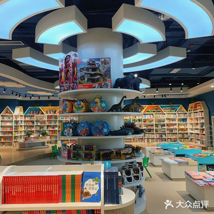 快来打卡这家神仙颜值的尚书房吧！