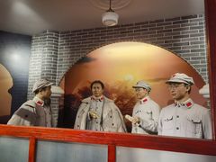 -张闻天故居