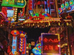 -上海影视乐园
