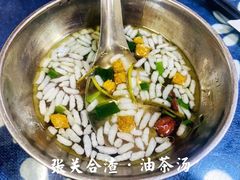 -张关合渣(航空大道店)