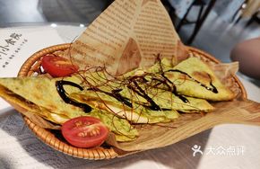 Handmade Beef Cheese Pie