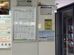 -瑞鹏·疫苗·绝育·宠物医院(金沙洲店)
