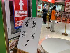 -笨罗卜浏阳菜馆(龙华鹏润达店)