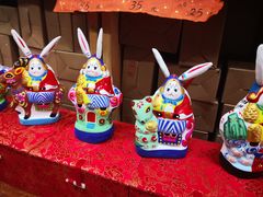 -老北京兔儿爷(杨梅竹斜街店)