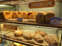 -BreadTalk面包新语·烘焙蛋糕(深业上城店)