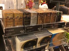 -GODIVA(万象城店)