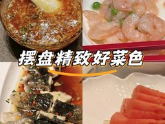 -炊江南·上海菜(国展华漕店)