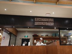 -小山日本料理(太古汇店)